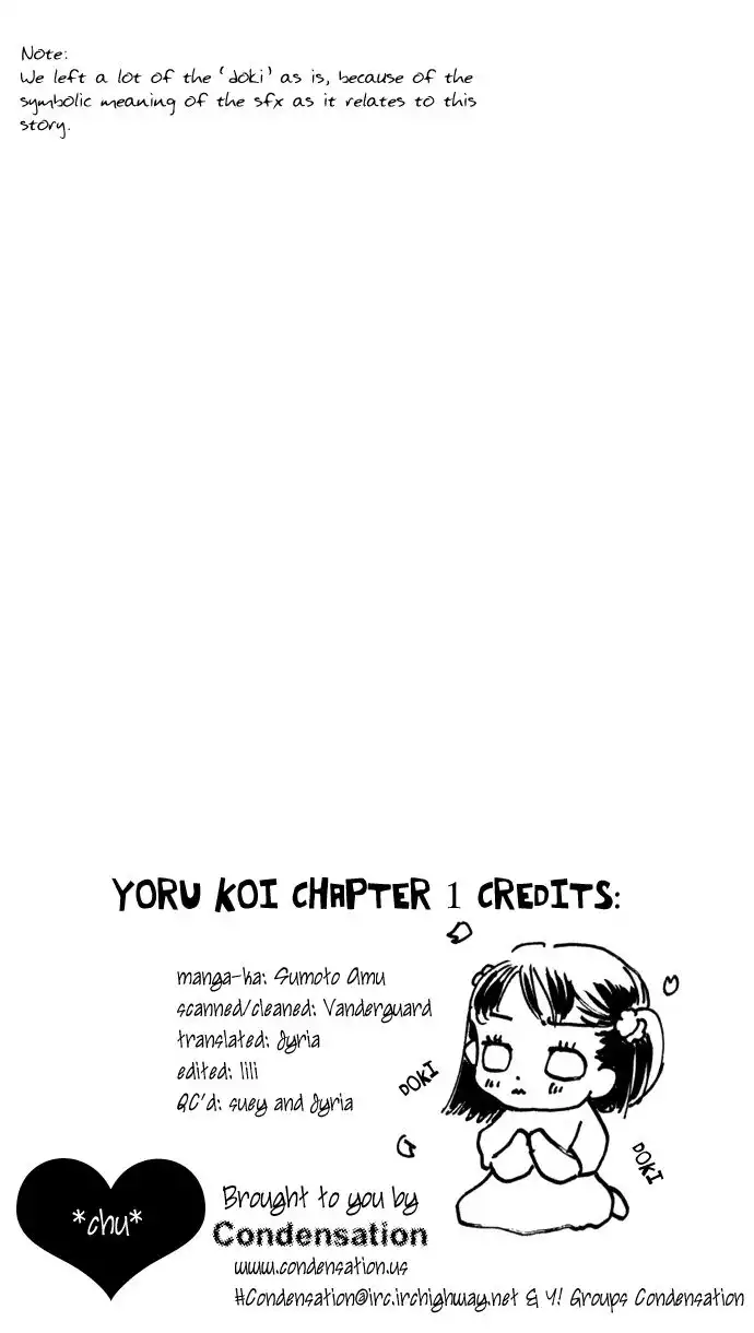 Yoru Koi Chapter 1 7